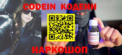 меф VHQ Бузулук