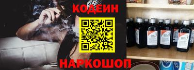 меф VHQ Бузулук