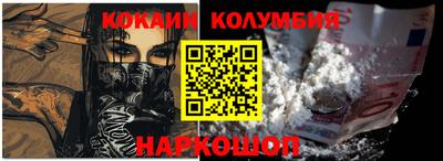 меф VHQ Бузулук