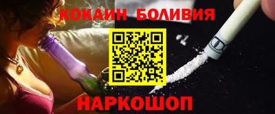 меф VHQ Бузулук