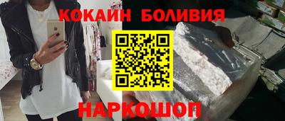 синтетический гашиш Бугуруслан