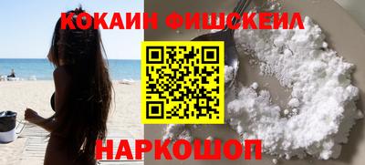 герыч Будённовск