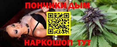 синтетический гашиш Бугуруслан