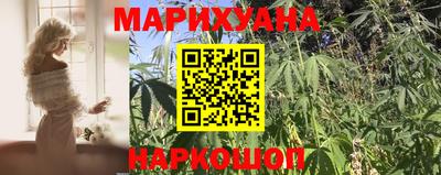 синтетический гашиш Бугуруслан