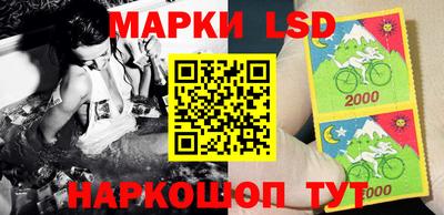синтетический гашиш Бугуруслан