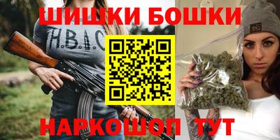 дурь Татарск