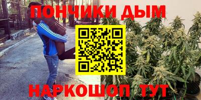 меф VHQ Бузулук