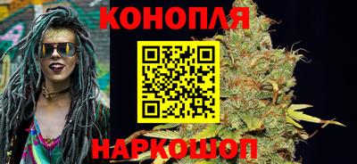 герыч Будённовск