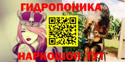 меф VHQ Бузулук