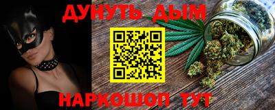 меф VHQ Бузулук