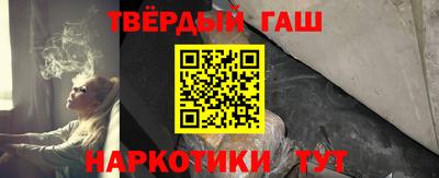 герыч Будённовск