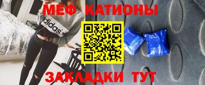 синтетический гашиш Бугуруслан