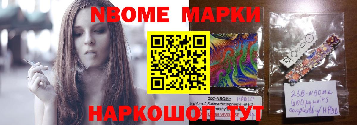 kraken маркетплейс  Вход с VPN  Нефтекумск  LSD-25 экстази ecstasy  Лсд 25 экстази кислота 